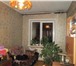 Foto в Недвижимость Квартиры Балкон застеклен, хорошие деревянные окна, в Иркутске 2 950 000