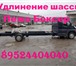 Фото в Прочее,  разное Разное Производим и продаем удлиненные бортовые в Самаре 0