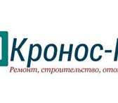 Изображение в Строительство и ремонт Ремонт, отделка Мы занимаемся различными видами ремонтно-строительных в Нижнем Новгороде 100