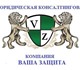• Вопросы, касающиеся расторжения брака 