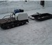 Фото в Авторынок Разное Продаю мотобуксировщики, мини снегоходы, в Набережных Челнах 46 500