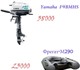 Новое фото Рыбалка Продается лодка Фрегат М 290 с лодочным мотором Yamaha F4BMHS 138729 в Санкт-Петербурге Foto в Хобби и увлечения Рыбалка Продается лодка Фрегат М 290 с лодочным мотором в Санкт-Петербурге 61 000