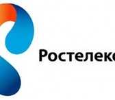 Фото в Работа Вакансии Система агентского вознаграждения и основные в Москве 15 000