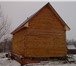 Фото в Недвижимость Загородные дома Новый дом в деревне без внутренней отделки, в Саранске 1 500 000