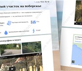 Фотография в Компьютеры Создание web сайтов Веб-студия Webbon предлагает услуги по:
 в Санкт-Петербурге 1 000