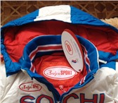 Изображение в Одежда и обувь Женская одежда Куртка Женская Bosco Sochi 2014, коллекция в Красноярске 6 500
