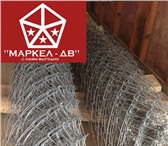 Изображение в Строительство и ремонт Строительные материалы Компания "Маркел-ДВ" предлагает со склада в Хабаровске 967