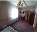 Фото в Недвижимость Продажа домов Продам жилой дом 144 кв.м., на земельном в Смоленске 3 400 000