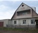 Foto в Недвижимость Загородные дома Продам недостроенный 2-х этажный дом в Челябинской в Челябинске 2 500 000