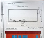 Фото в Недвижимость Коммерческая недвижимость Продается новый быстровозводимый павильон в Кирове 1 200 000