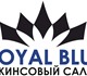 Ждём: Амбициозных, Целеустремлённых, Обу