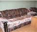 Foto в Мебель и интерьер Мягкая мебель Продам мягкий уголок (диван и кресло),  в в Магнитогорске 9 000