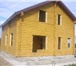 Изображение в Строительство и ремонт Строительство домов Дома,  бани,  срубы,  домики для гостей и в Перми 0