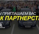 Фотография в Работа Вакансии Требуются менеджеры без опыта работы, от в Санкт-Петербурге 50 000