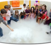 Изображение в Развлечения и досуг Организация праздников Химическое шоу на детский праздник , научные в Курске 3 500