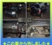 Foto в Авторынок Автозапчасти АКПП 20002-79CM4 Chevrolet MW,Suzuki Wagon в Омске 29 900