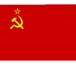 Фотография в Хобби и увлечения Коллекционирование Флаги по оптовым ценам. Флаг России, 9 мая, в Пензе 0