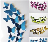 Изображение в Мебель и интерьер Другие предметы интерьера Новые 3D зеркальные ( декоративные) бабочки в Москве 300