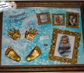 Изображение в Для детей Товары для новорожденных Именные рамки со слепочками ладошек-ножек в Красноярске 2 000