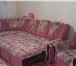 Foto в Мебель и интерьер Мягкая мебель Продам диван плюс одно кресло в отличном в Челябинске 15 000