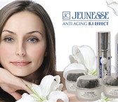 Фото в Красота и здоровье Косметика JEUNESSE ANTI AGING B.I.- EFFECT (С ЭФФЕКТОМ в Уфе 40 000