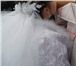 Фотография в Одежда и обувь Свадебные платья Продам Свадебное Платье белое на карсете,корсет в Вичуга 6 000