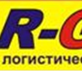 Фото в Прочее,  разное Разное Работая в нашей компании:1. Существенную в Оренбурге 200