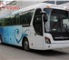 Фото в Авторынок Междугородный автобус Туристический автобус HYUNDAI UNIVERSE NOBLE,  в Благовещенске 5 440 000