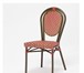 Фотография в Мебель и интерьер Мебель для дачи и сада Большой выбор стульев, кресел, столов и диванов в Санкт-Петербурге 4 000