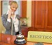 Фотография в Работа Вакансии Компания примет на работу администратора в Перми 15 000