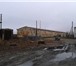 Foto в Недвижимость Коммерческая недвижимость Объект имущественный комплекс Назначение в Тюмени 30 000 000