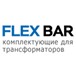 Foto в Прочее,  разное Разное "Компани Flexbar занимается изготовлением в Москве 10 000