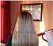 Foto в Красота и здоровье Салоны красоты Наращивание волос и ресниц ,  качественно в Москве 2 500