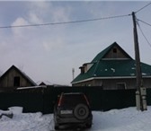 Фотография в Недвижимость Продажа домов Продается дом в Солонцах, ул. Вишнёвая. Участок в Москве 4 900 000