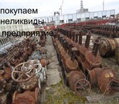 Foto в Строительство и ремонт Строительные материалы ООО сибкомплект Наша компания занимается в Тюмени 19 000