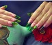 Foto в Красота и здоровье Салоны красоты Арочное моделирование ногтей, покрытие собственных в Ставрополе 1 000