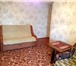 Фото в Недвижимость Аренда жилья Срочно! На любой срок сдаётся 2-к квартира в Москве 45 000