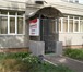 Фотография в Недвижимость Коммерческая недвижимость Сдам офис   60м   35000руб   отдельный вход в Оренбурге 35 000