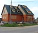 Фотография в Недвижимость Продажа домов Фундамент: Заливка фундамента 2007 г.Начало в Егорьевск 6 500 000