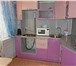 Foto в Недвижимость Аренда жилья Сдаю квартиру, с прекрасным ремонтом, по в Кургане 1 300