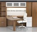 Фотография в Мебель и интерьер Офисная мебель Мебельная фабрика "Гермес" предлагает офисные в Омске 15 000