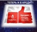Фото в Строительство и ремонт Ремонт, отделка Компания Стамет работает на отечественном в Омске 0