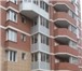 Фото в Недвижимость Квартиры Продам 3 комнатную, ул. 9 Мая, д. 61. Индивидуальная. в Москве 5 400 000