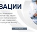 Фотография в Работа Вакансии План Amway по продажам и маркетингу вознаграждает в Екатеринбурге 1