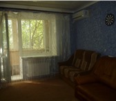 Изображение в Недвижимость Аренда жилья Срочно сдам 2-х комнатную квартиру с мебелью в Астрахани 14 000