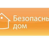 Изображение в Недвижимость Квартиры Занимаетесь переездом или покупаете жилье? в Перми 15