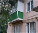 Фото в Строительство и ремонт Двери, окна, балконы Отделка Балконов Окон Увеличение Балконов в Рязани 300