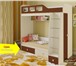 Фото в Для детей Детская мебель Кровать двухъярусная «Астра 3» со шкафом, в Москве 15 800
