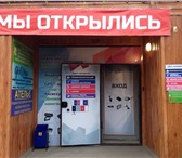 Фотография в Недвижимость Коммерческая недвижимость Продается магазин под аренду за символическую в Томске 120 000