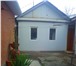 Фото в Недвижимость Продажа домов Хорошее состояние,общий двор,3 соседа,хорошее в Ростове-на-Дону 2 100 000